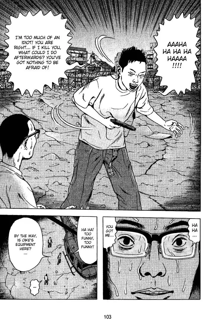 Dragon Head Chapter 42 8
